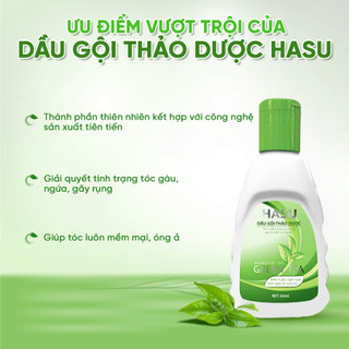 [CHÍNH HÃNG] Dầu gội thảo dược Hasu 60ml giúp sạch gàu, mượt tóc, kích thích mọc tóc