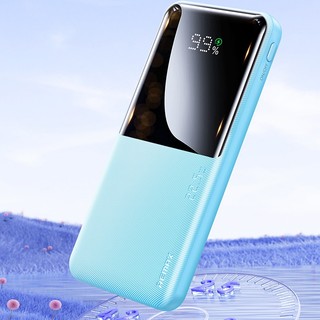 [Có 3C] Pin Dự Phòng Remax RPP-622 10000mAh sạc 3 thiết bị cùng lúc - sạc nhanh QC 22.5W & PD 20W