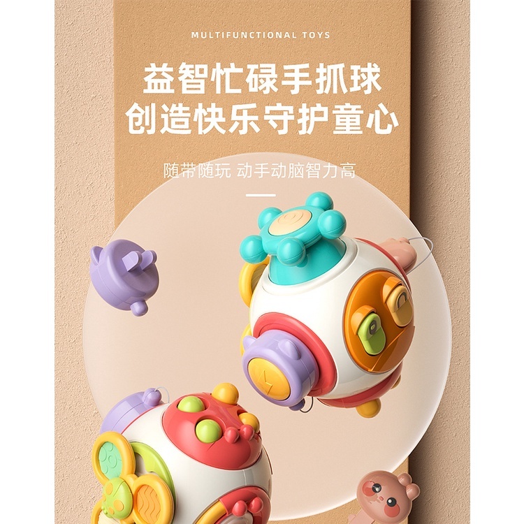 Khối bận rộn Busy Cube - Đồ chơi rèn luyện kỹ năng, tăng khả năng quan sát, vận động tinh cho trẻ, đồ chơi giáo dục sớm