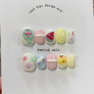Nailbox nặn gel nổi form ngắn dễ thương