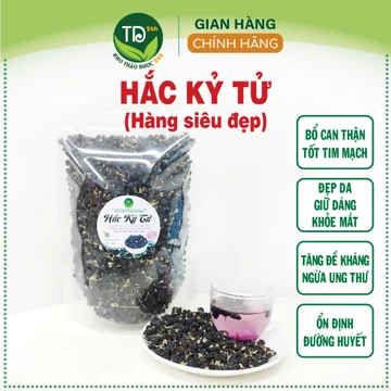 [Hàng Loại 1] Hắc kỷ tử (kỷ tử đen) sấy khô, trái to, khô, sáng mắt, đẹp da, chống lão hóa, bổ can thận, tốt tim mạch