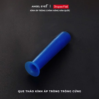 Cây tháo gỡ kính áp tròng cứng Ortho-K nhãn hiệu Angel Eyes | Que tháo kính áp tròng cứng đeo ban đêm