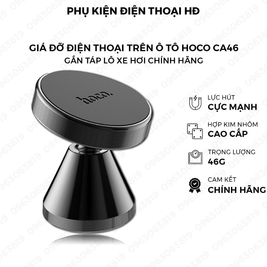 Giá Đỡ Điện Thoại Trên Ô Tô Hoco CA46 - Bộ Đế Hít Nam Châm, 360 Độ, Độ ...