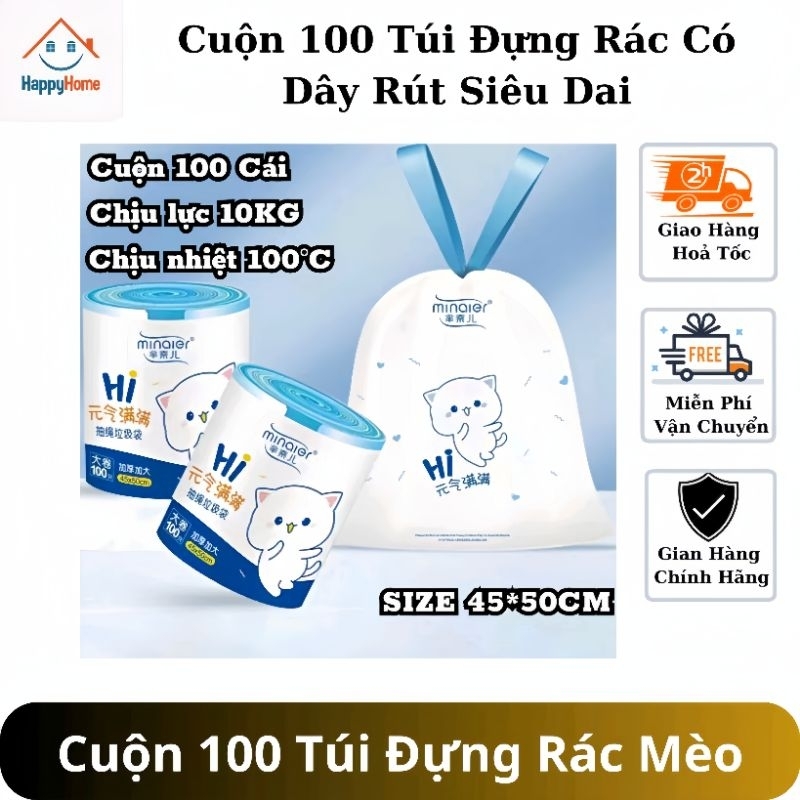 Cuộn 100 túi đựng rác minaier có dây rút siêu dai chống rò rỉ nước, túi ...