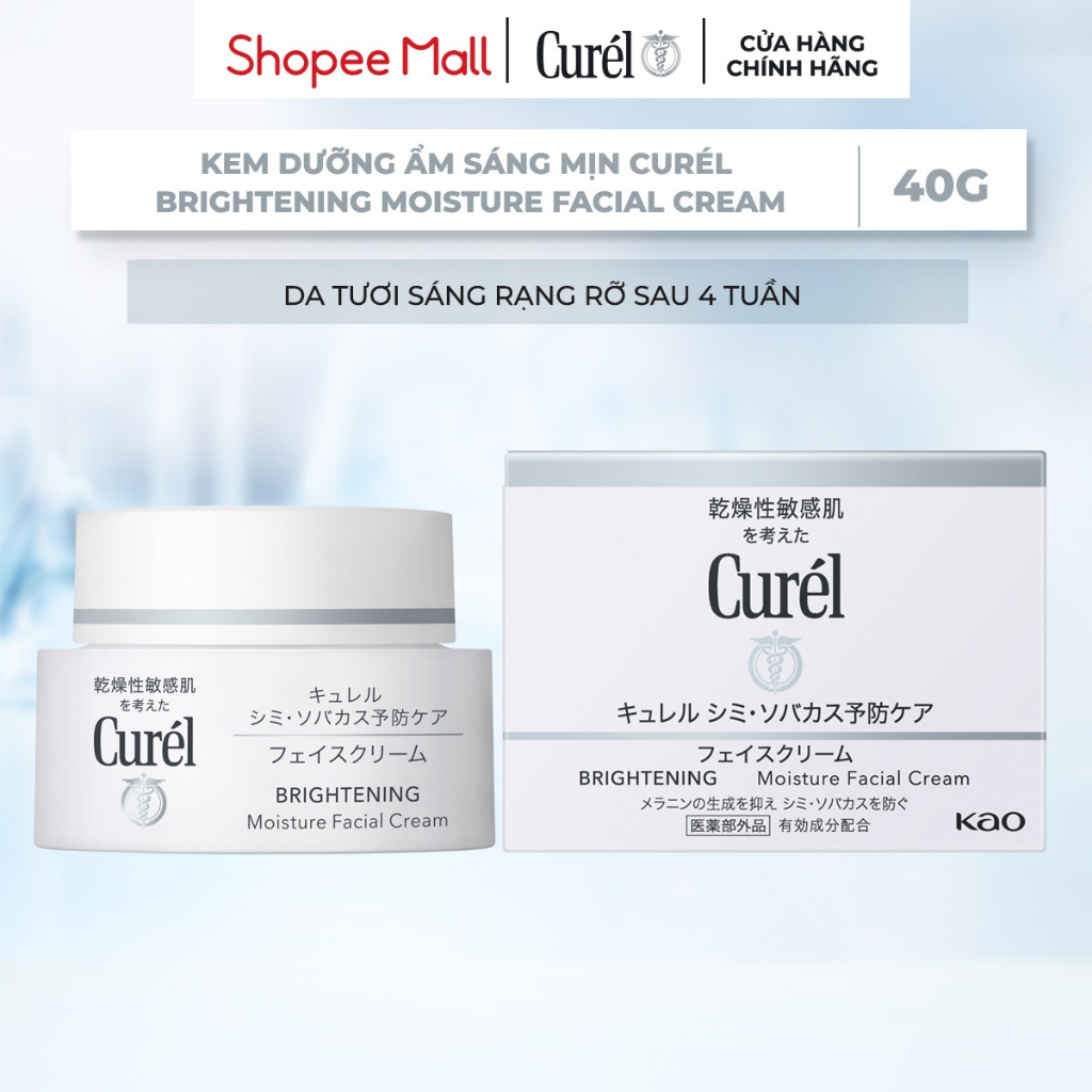 Ảnh Dưỡng Sáng Da - Curel Kem Dưỡng Ẩm Sáng Mịn Brightening Moisture Facial Cream 40g 2
