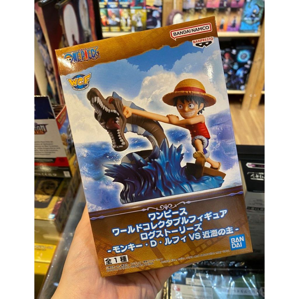Banpresto Nefeltari VIVI & Karoo One Piece, World Collectable Log Stories 7 cm, Multicolore BP89559P