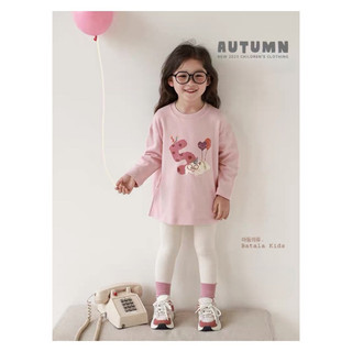 Quần legging bé gái Batala Kids legging dài bé gái mùa đông chất thun tăm co dãn phom ôm cho bé LEGDAI