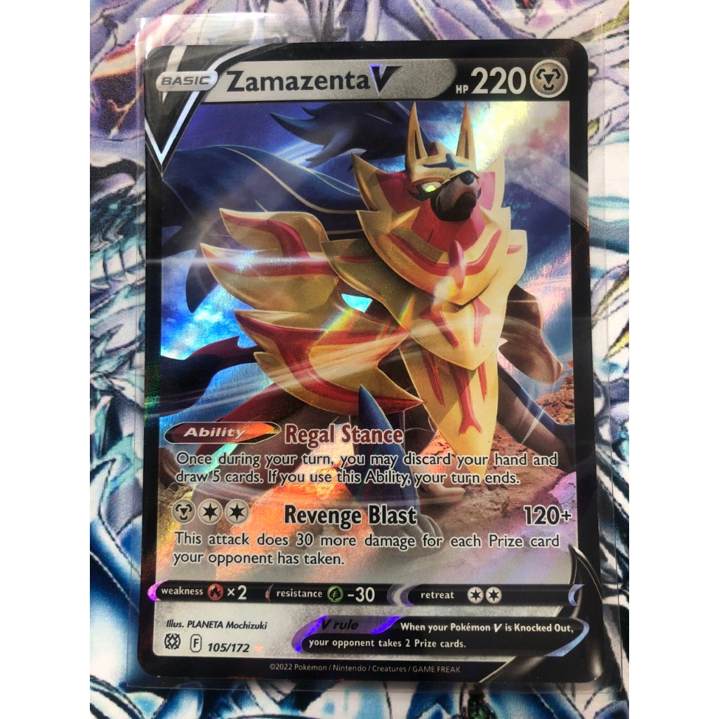 105/172 pokemon card Pokemon Card Irida SAR 236/172 s12a VSTAR Universe Japanese – GLIT Japanese  Hobby Shop main image 1