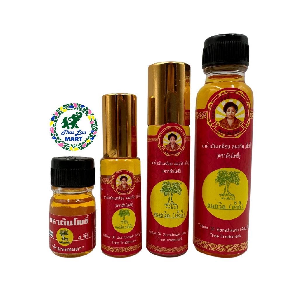 Dầu nước vàng somthawin yellow oil giúp lưu thông máu giảm đau nhức ...