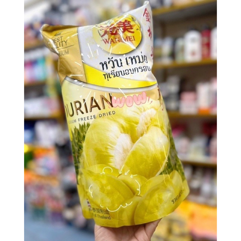 TRÁI CÂY SẤY KHÔ THÁI LAN