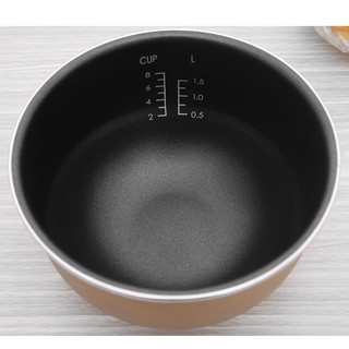 Nồi cơm điện tử Sunhouse mama 1.5 lít SHD8915-Lòng nồi chống dính 2 lớp dày 2.8 mm, nấu ăn ngon
