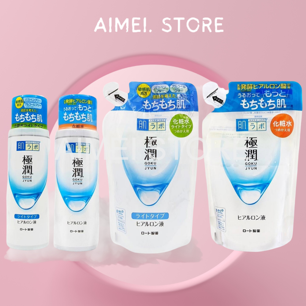 170ml Dung Dịch Dưỡng Ẩm Tối Ưu Hada Labo Advanced Nourish Lotion