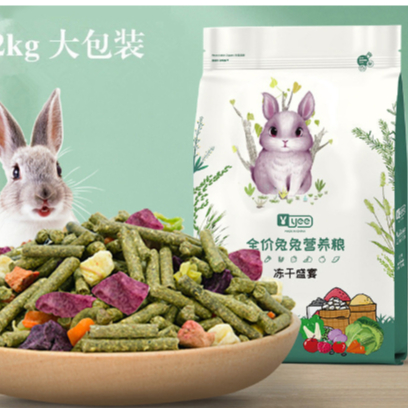 YEE Cỏ nén timothy organic+ cỏ lúa mạch, rau sấy, trái cây sấy lạnh ...