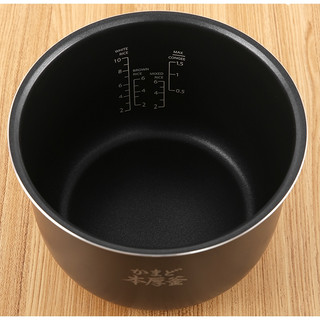 Nồi cơm điện tử Toshiba 1.8 lít RC-18DH2PV(W)-Chính Hãng 100% trưng bày Thương hiệu Toshiba-Nhật Bản