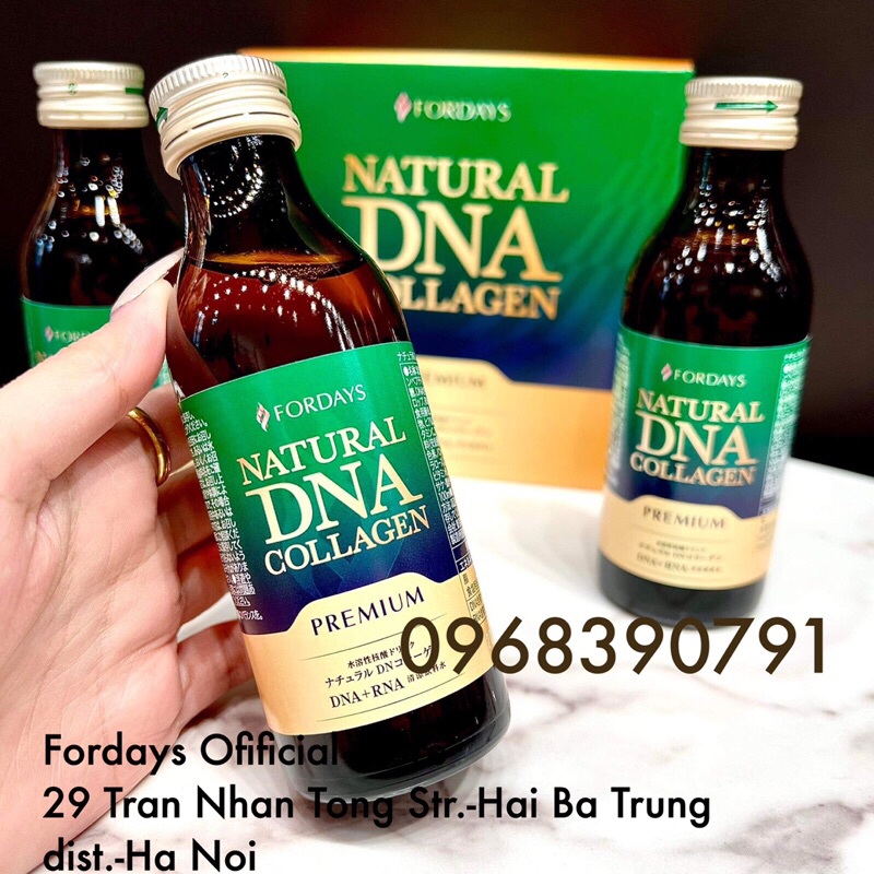 FORDAYS NATURAL DNA COLLAGEN フォーデイズ ナチュラルDNAコラーゲン