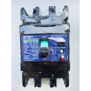 Aptomat chống giật 60A - 125A 3p 380v.chỉnh dòng rò 100-500mA -cb chống giật -attomat,cầu dao tự động, chống rò,nhật bãi