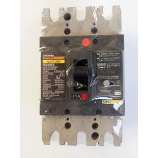 Aptomat chống giật 60A - 125A 3p 380v.chỉnh dòng rò 100-500mA -cb chống giật -attomat,cầu dao tự động, chống rò,nhật bãi