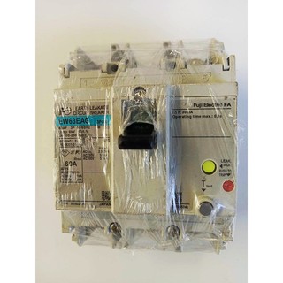 Aptomat chống giật 60A - 125A 3p 380v.chỉnh dòng rò 100-500mA -cb chống giật -attomat,cầu dao tự động, chống rò,nhật bãi