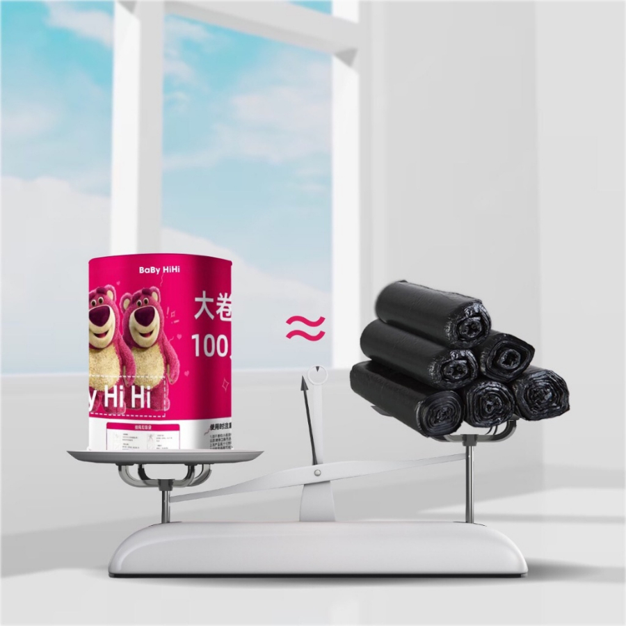(LOẠI XỊN DÀY DAI) 100 Túi Đựng Rác Gấu Dâu/Minaier Dây Rút Loại Siêu Dày, Dai, Chống Rò Rỉ, Túi Đựng Rác Có Dây Kéo Rút