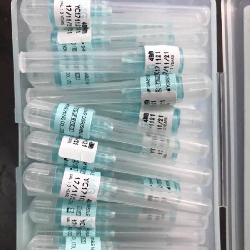 Hộp 50 kim SHARP tiêm meso 32G - 34G size 4mm ( Hàn Quốc )