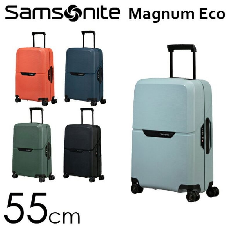 Samsonite Magnum Eco Test