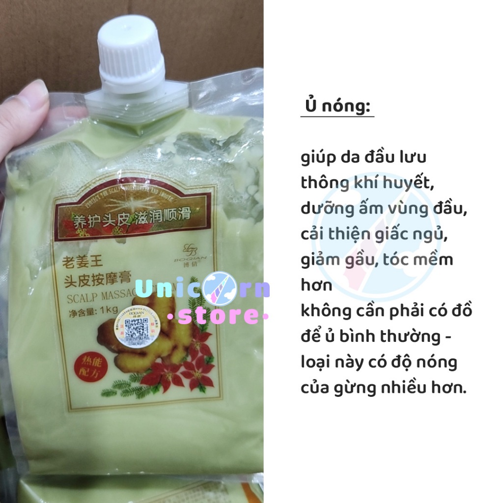 Kem Ủ Tóc Gừng Nóng Phục Hồi Hư Tổn Boqian Nội Địa Trung 1000ml