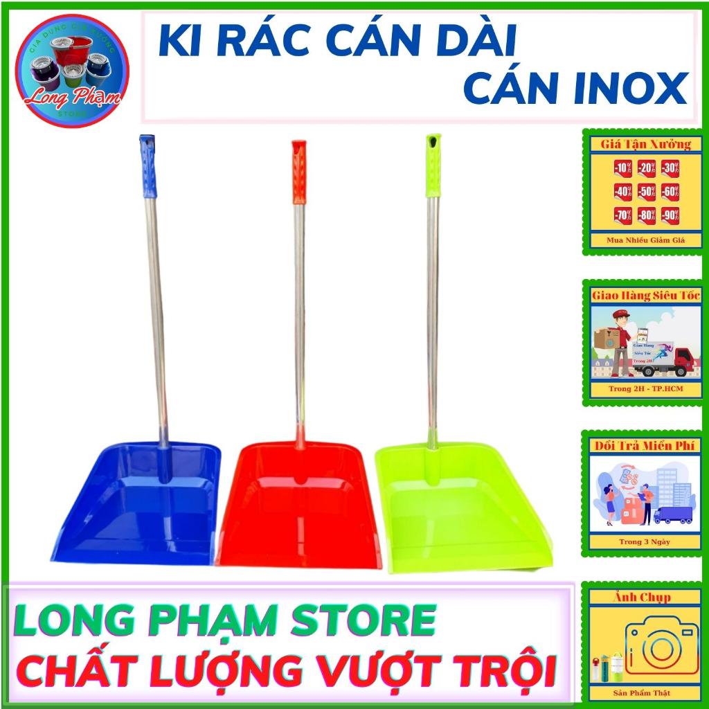 Hốt rác nhựa - Giá Tốt, Miễn Phí Vận Chuyển, Đủ Loại | Shopee Việt Nam