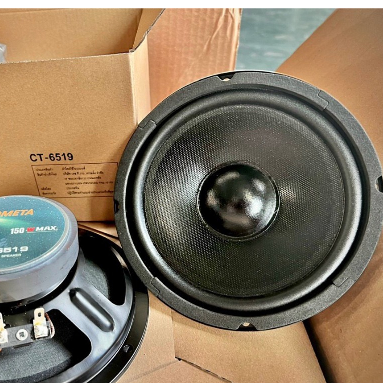 loa 16cm thái lan