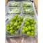 Nho xanh hộp 450gr bán rẻ chạy chương tương tác