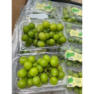 [ SALE SALE ]  Nho xanh   hộp 450gr bán rẻ chạy chương tương tác