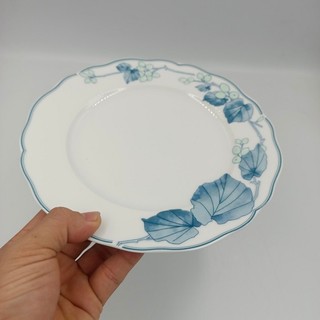 Đĩa Sứ  Chuan Kuo Lá Trầu Xanh  Hàng Nhập Khẩu Cao Cấp