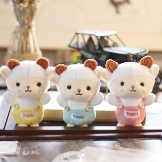( TẶNG QUÀ ĐÈN NGỦ CẮM )Gấu Bông Mini Móc Khóa 15cm, Vải Mềm Mịn Quà Tặng Dễ Thương MEILI STORE