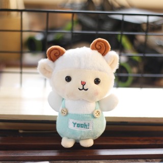 ( TẶNG QUÀ ĐÈN NGỦ CẮM )Gấu Bông Mini Móc Khóa 15cm, Vải Mềm Mịn Quà Tặng Dễ Thương MEILI STORE