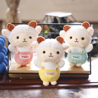 ( TẶNG QUÀ ĐÈN NGỦ CẮM )Gấu Bông Mini Móc Khóa 15cm, Vải Mềm Mịn Quà Tặng Dễ Thương MEILI STORE