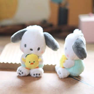 ( TẶNG QUÀ ĐÈN NGỦ CẮM )Gấu Bông Mini Móc Khóa Cún Ôm Gà con, Vải Mềm Mịn Quà Tặng Dễ Thương MEILI STORE