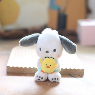 ( TẶNG QUÀ ĐÈN NGỦ CẮM )Gấu Bông Mini Móc Khóa Cún Ôm Gà con, Vải Mềm Mịn Quà Tặng Dễ Thương MEILI STORE