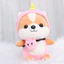 Gấu bông cute mini Puppy doll hồng Quà tặng dễ thương MEILI STORE