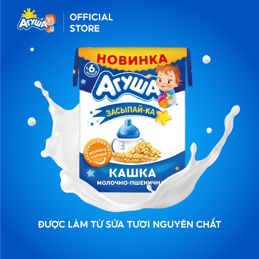 Ảnh Sữa đêm lúa mì Agusha 190ml dành cho trẻ chậm lớn, biếng ăn, bổ sung canxi cho bé từ 6 tháng tuổi 3
