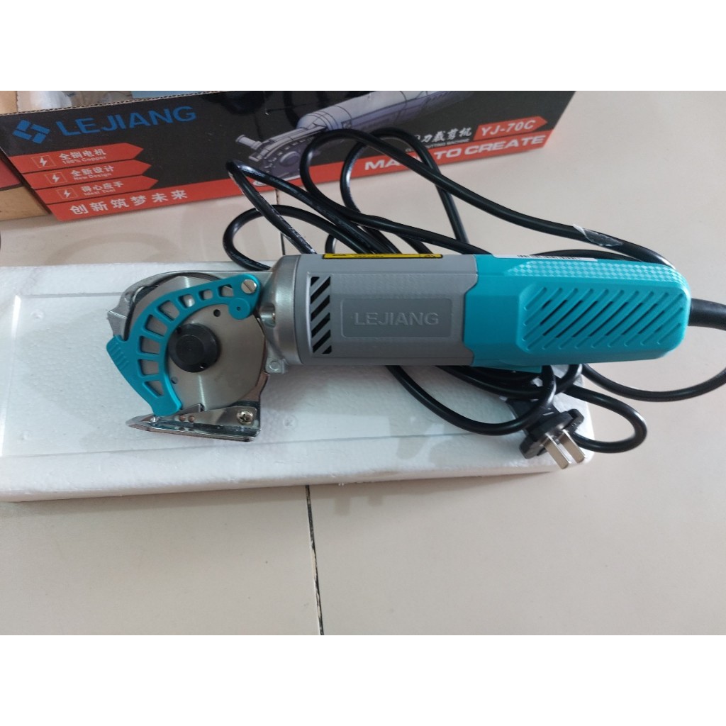 Máy Cắt Vải Cầm Tay LeJiang YJ-70C – Nhỏ Gọn Thuận Tiện