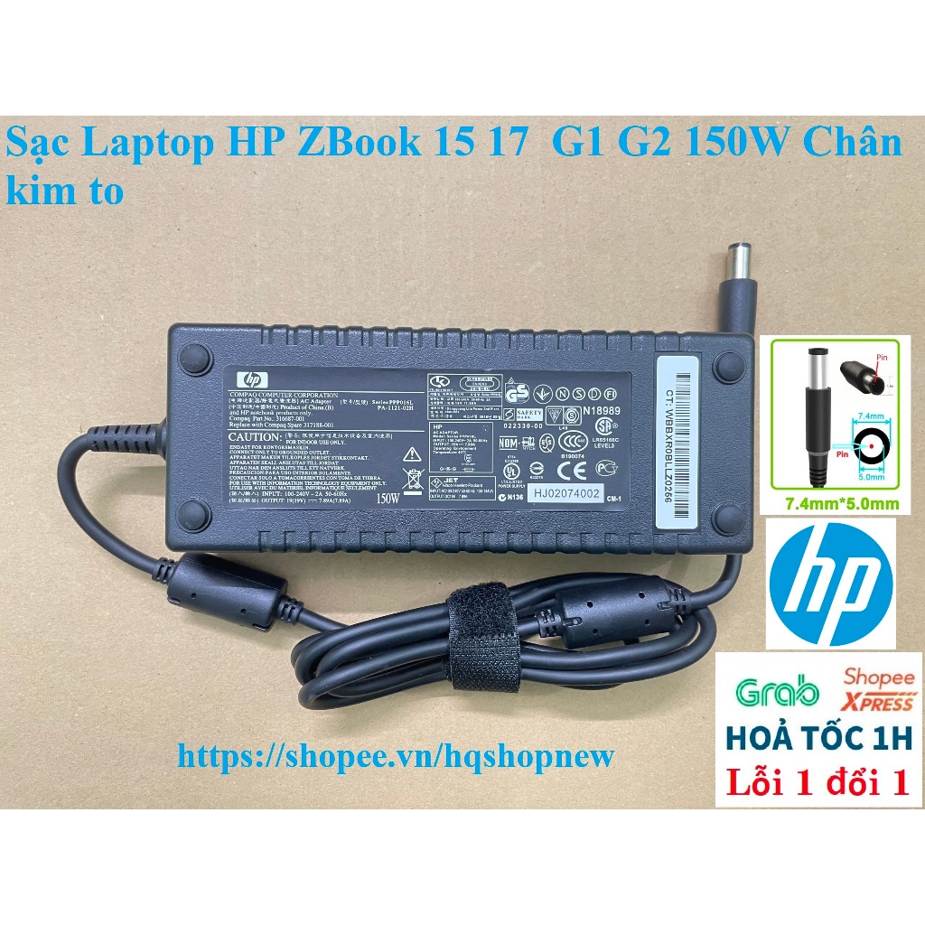 ⚡️ Sạc Laptop HP ZBook 15 17 G1 G2 150W Chân kim to | Shopee Việt Nam