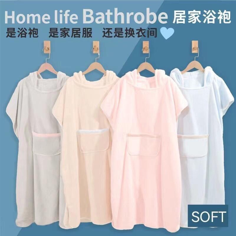 Khăn tắm Áo Choàng Tắm Dáng Dài Rộng Có Mũ Trùm Đầu Thấm Hút Nước Tốt Tiện Dụng