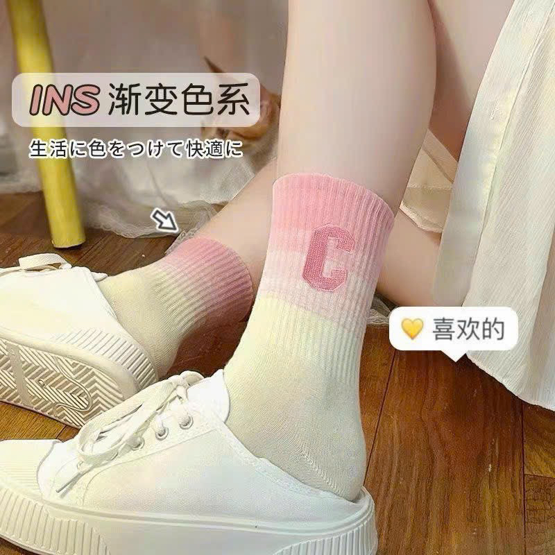 TÚI 10 ĐÔI TẤT CHỮ C CỔ CAO 7 MÀU SIÊU HÓT