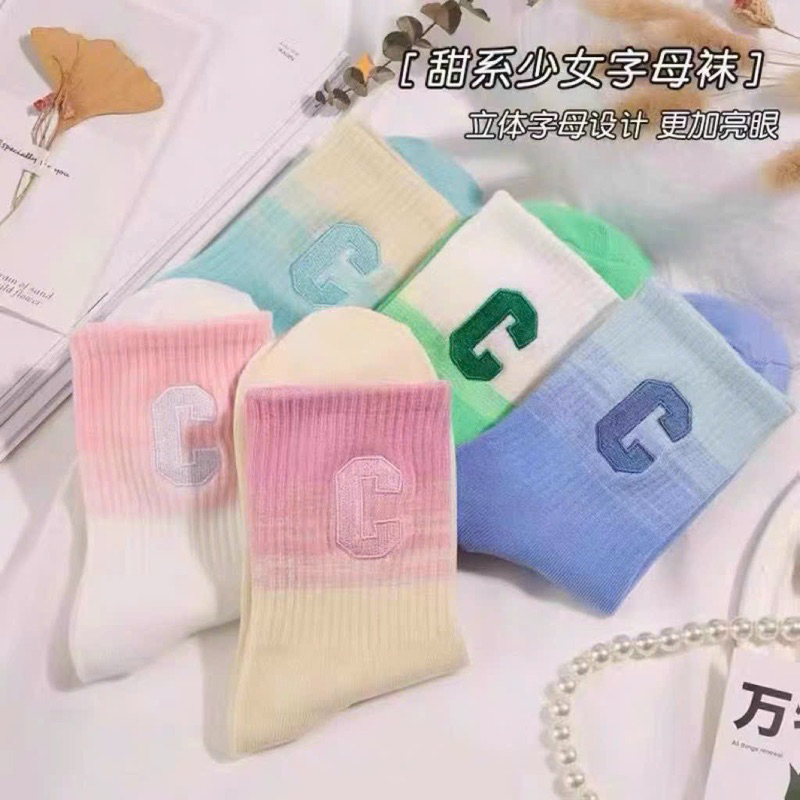 TÚI 10 ĐÔI TẤT CHỮ C CỔ CAO 7 MÀU SIÊU HÓT