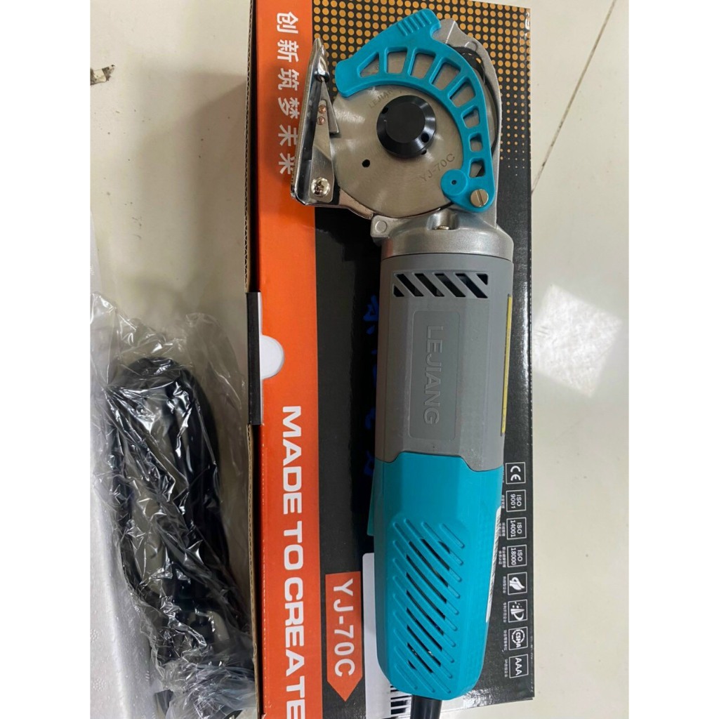 Máy Cắt Vải Cầm Tay LeJiang YJ-70C – Nhỏ Gọn Thuận Tiện