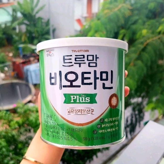 Product image Men vi sinh ILdong mẫu mới 90g 1