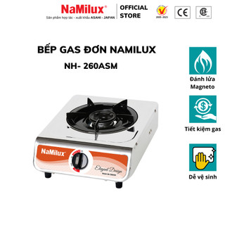 Bếp Gas Đơn NaMilux NH-260ASM / NA-300ASM │Công Suất 3kW │Hàng Chính Hãng