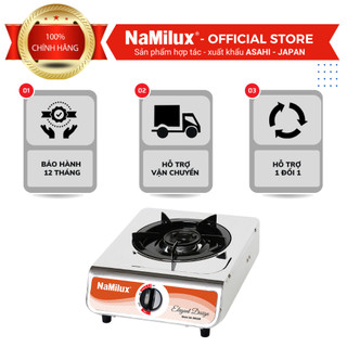 Bếp Gas Đơn NaMilux NH-260ASM / NA-300ASM │Công Suất 3kW │Hàng Chính Hãng