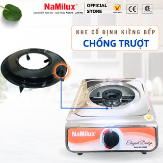 Bếp Gas Đơn NaMilux NH-260ASM / NA-300ASM │Công Suất 3kW │Hàng Chính Hãng