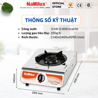 Bếp Gas Đơn NaMilux NH-260ASM / NA-300ASM │Công Suất 3kW │Hàng Chính Hãng