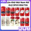 Lăn Khử Mùi Nam Nữ Old Spice Fiji / Timber / Bearglove / Pure Sport / Fresh / Ngăn Tiết Mồ Hôi Chính Hãng 85G